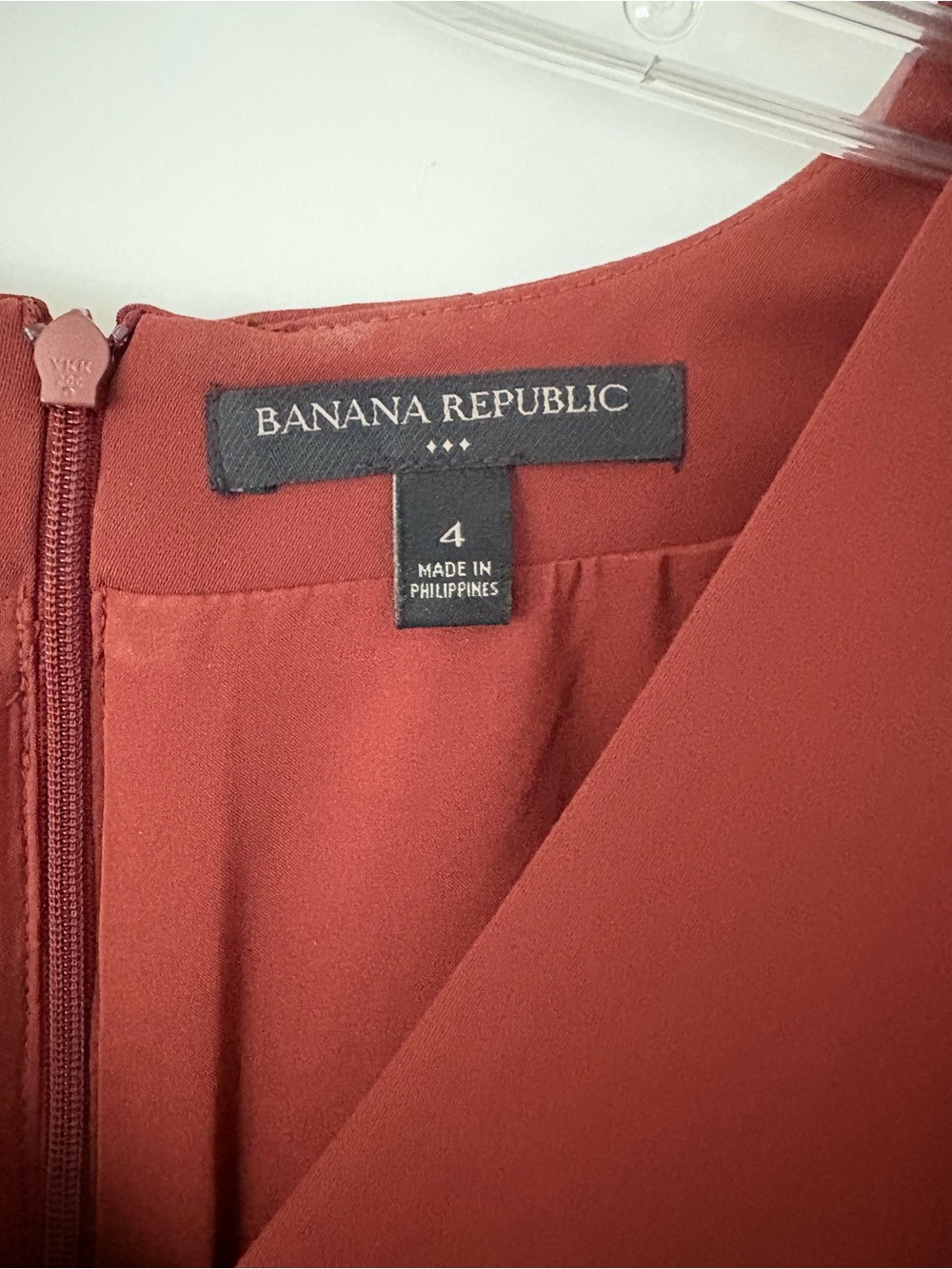 Banana republic burgundy red dress - Picture 2 of 7